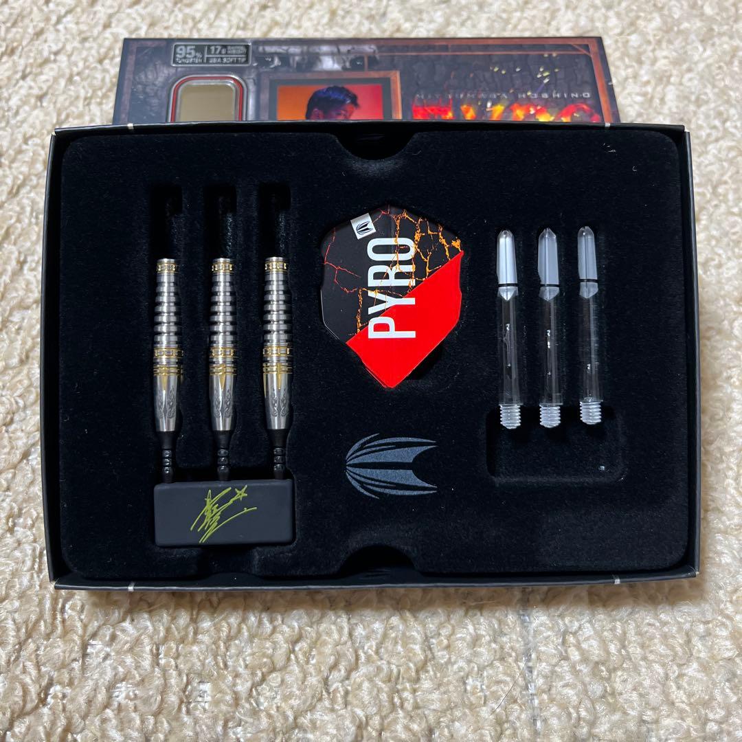 ターゲット パイロセット