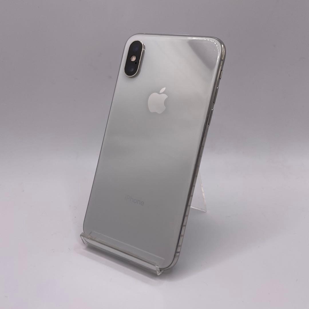 iPhone XS 256GB ブラック ケース付き バッテリー最大容量100% 9月20日