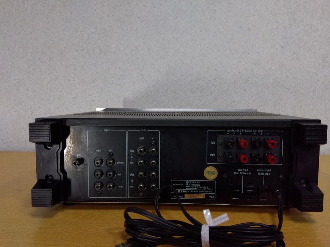 TRIO KA-7100 ステレオインテグレーテッドアンプ