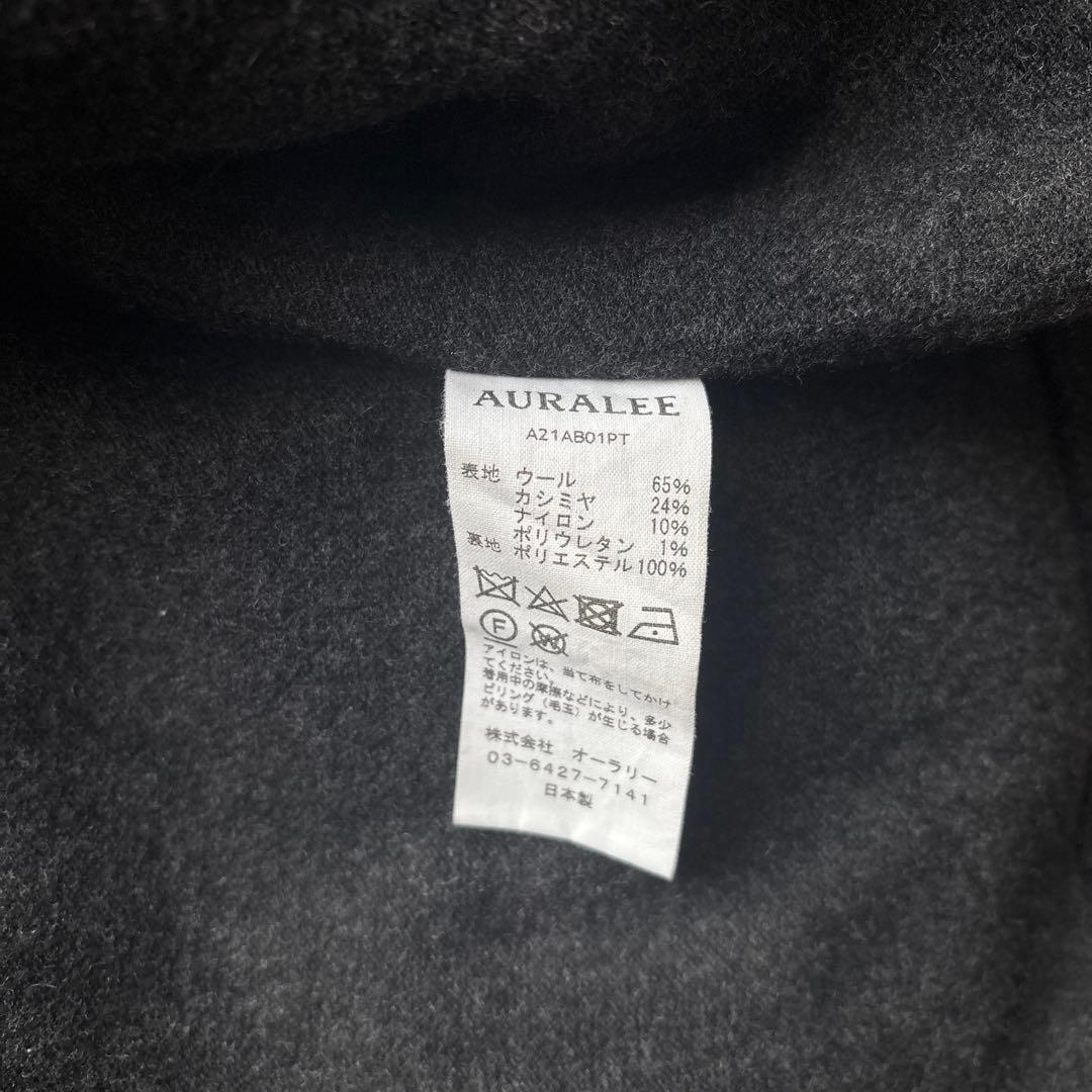 美品 オーラリー AURALEE カシミヤジャケット ウールジャケット