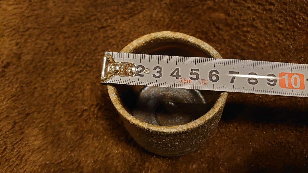 古越前 越前焼 ぐい呑 盃 灰釉 1客