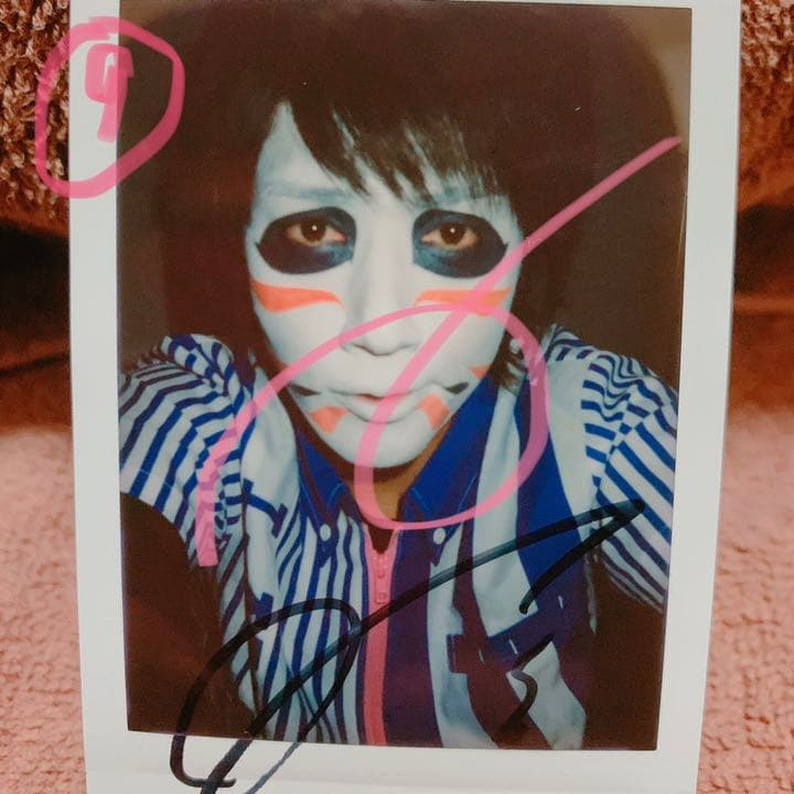 ゴールデンボンバー 樽美酒研二 チェキ 9番 - メルカリ