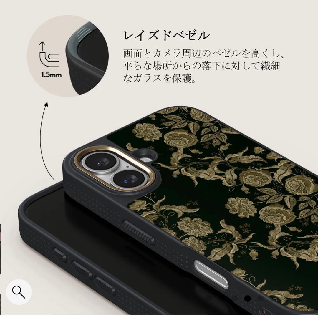 BURGA ブルガiPhone 16 ケース Destiny 高級ライン