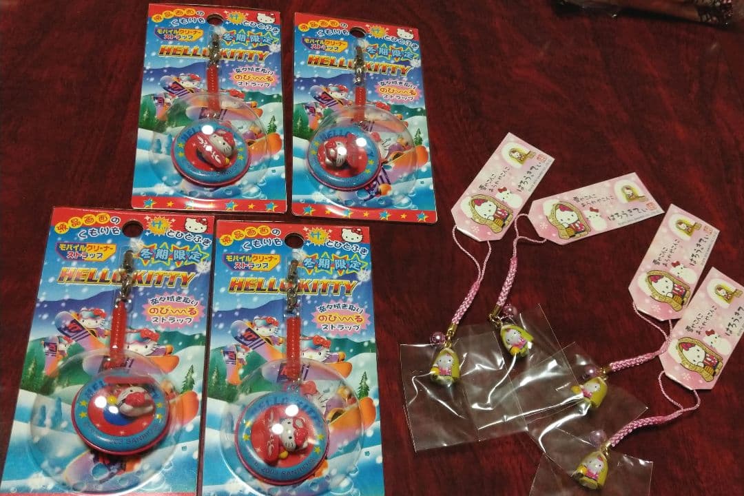 激レア ご当地キティ 冬季限定ストラップ 8個セット - メルカリ