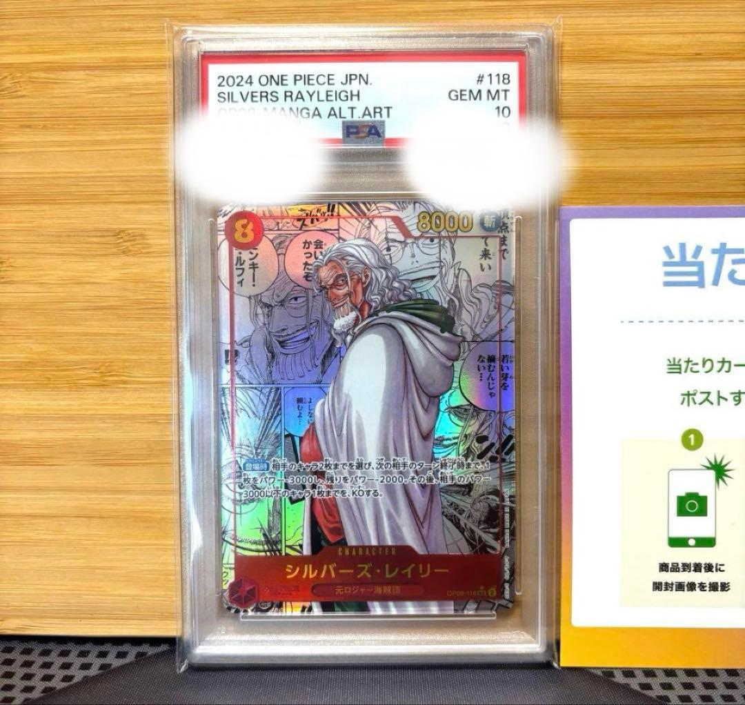 フェア情報 リンバスカンパニー アニメイト 特典 人格編成風シール a