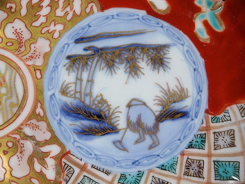 古伊万里　色絵　傘美人に筍掘りの図　４寸皿　５枚　A697AS-BZq