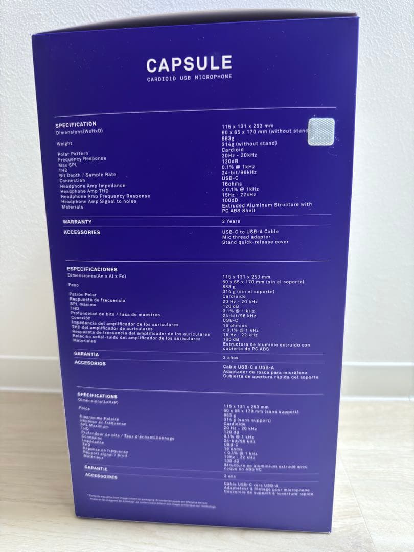 NZXT CAPSULE カーディオイド USBマイク