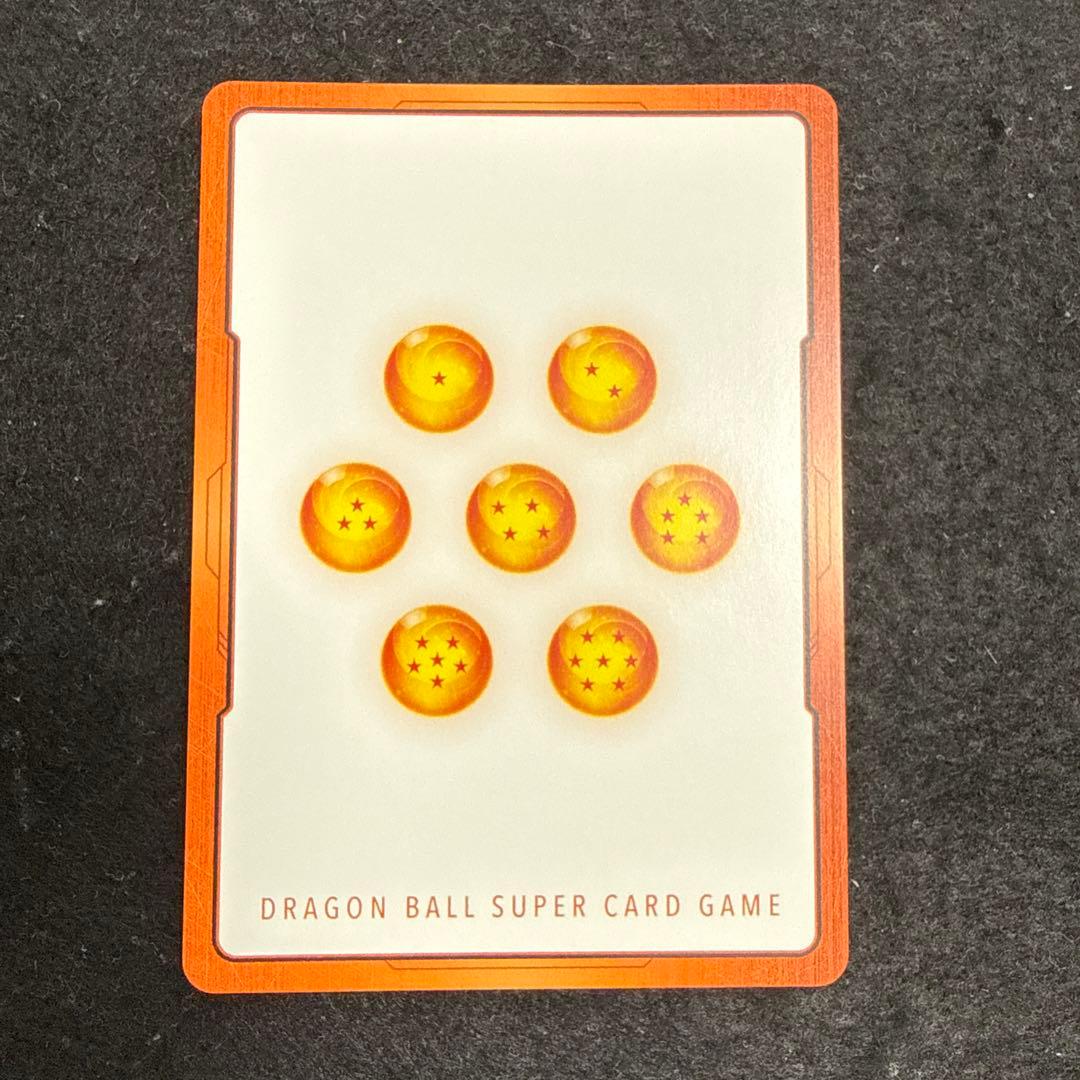 マンガブースター02 エナジーマーカー E-90 42巻 金 ドラゴンボール