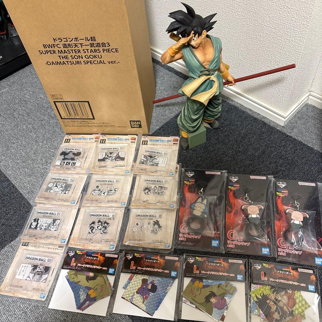 ドラゴンボール超 BWFC バイバイ悟空 smspダイマツリ孫悟空 - メルカリ