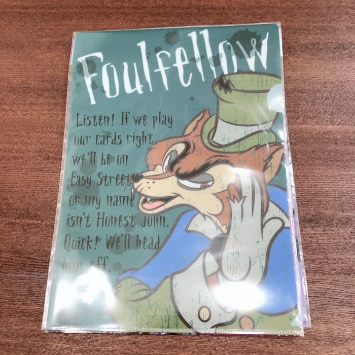 ディズニー ファウルフェロー ギデオン グッズセット - メルカリ