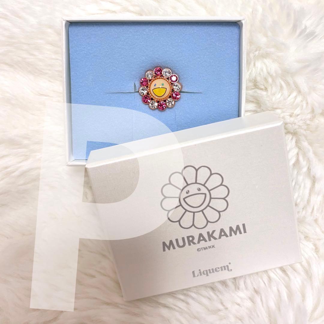 カイカイキキ 村上隆 フラワーピンズ ピンクxホワイト ピンバッジ