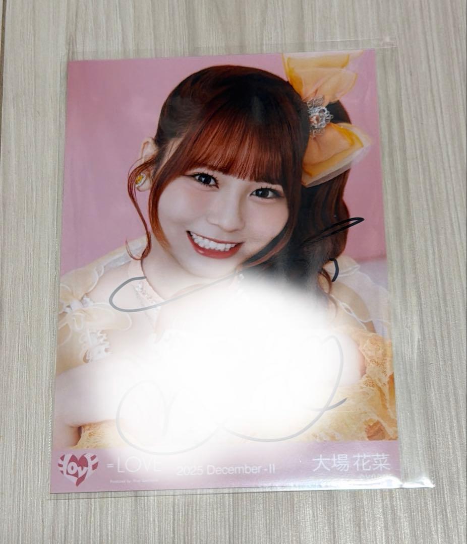 YURI HANA ホログラム トレカ 1枚