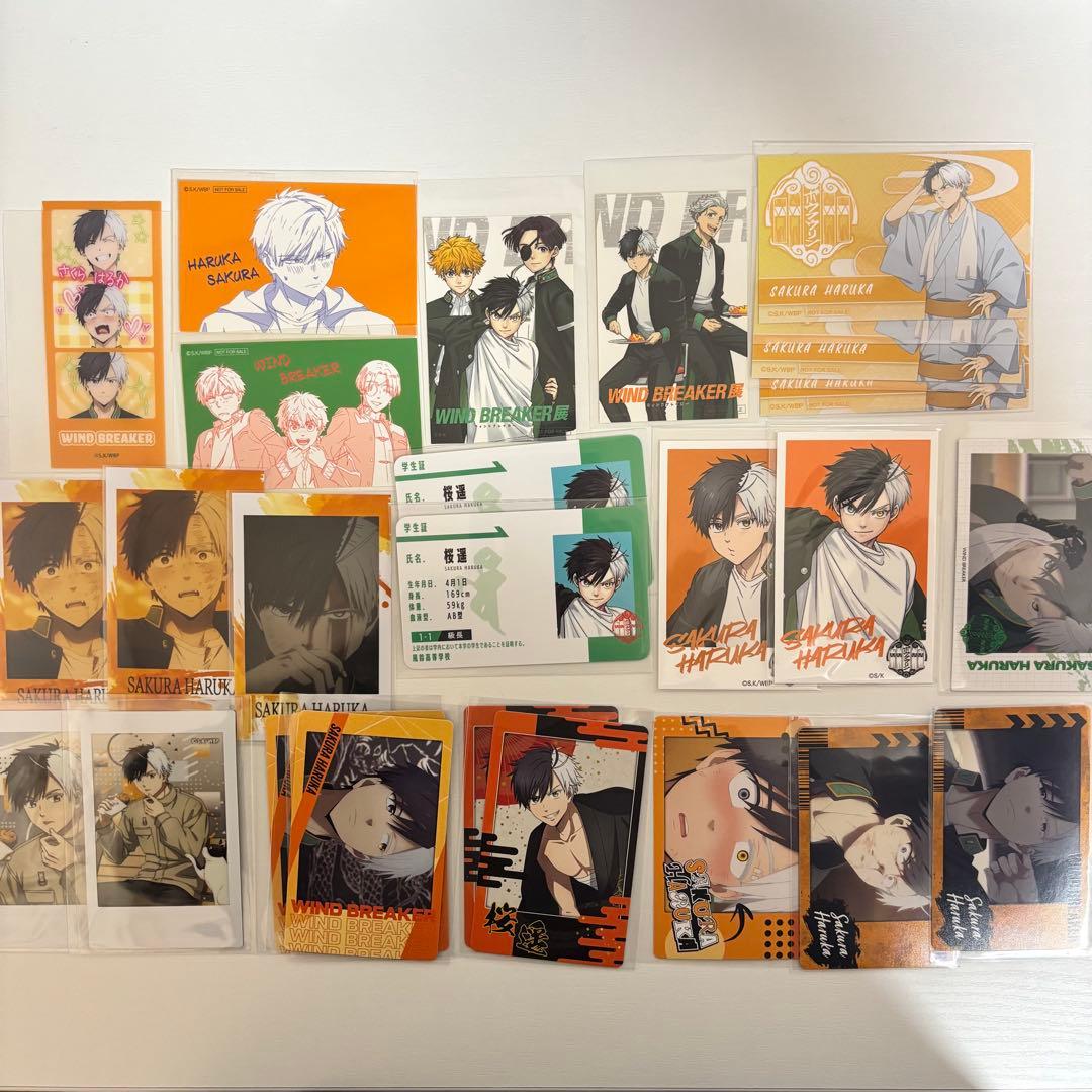 WIND BREAKER 桜遥 まとめ売り - メルカリ