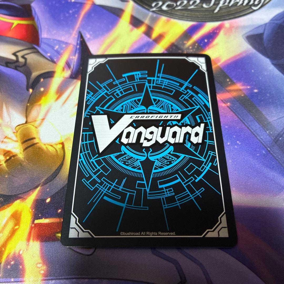 モンスターストライク エル：堕天モード SSR カードファイト!!ヴァン