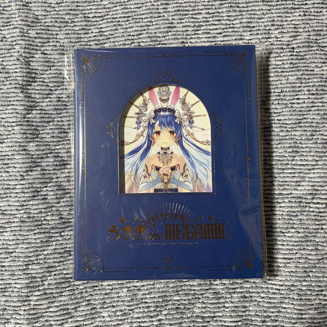 兎田ぺこら BluRay 特装版 未開封 うさぎ the MEGAMI!!! 特装版