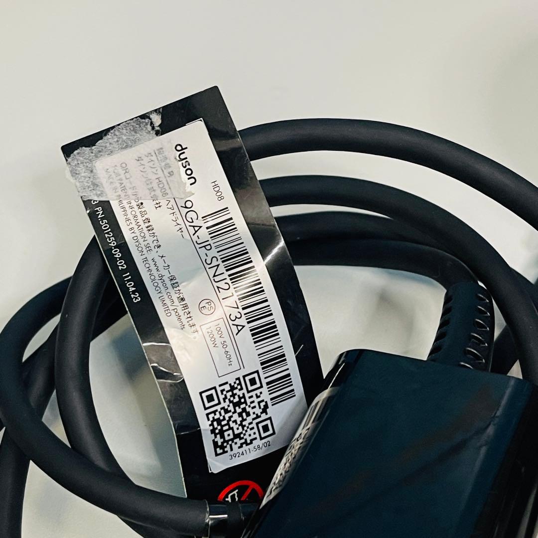 り*こ様 ダイソン HD08 ULF BPR ENT さくらロゼゴールド