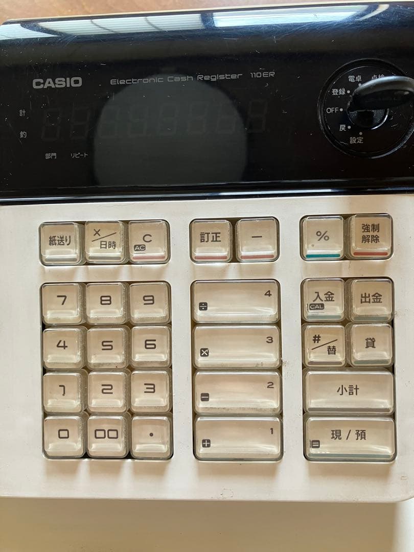 カシオ　レジスター　110ER