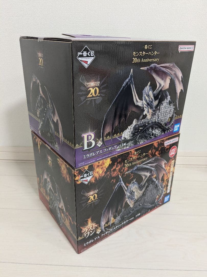 一番くじ モンスターハンター 20th ラストワン B 賞 ミラボレアス