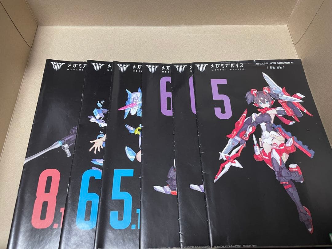 メガミデバイス 完成品セット