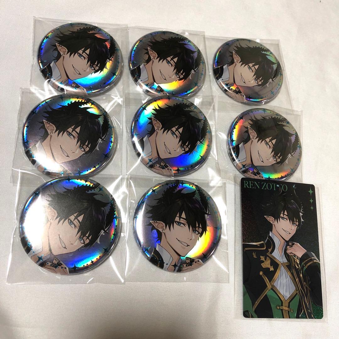 ヴァイスシュヴァルツ 最高の魔法使い ゆんゆん ssp ヴァイス