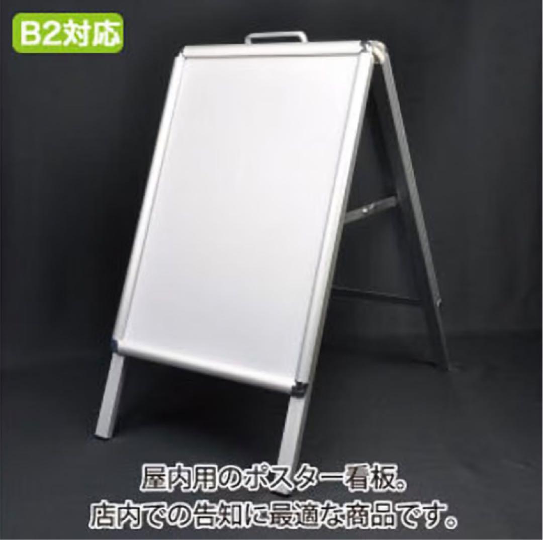 ショーケース シンク W2400×D900×H850 業務用 厨房 A0375