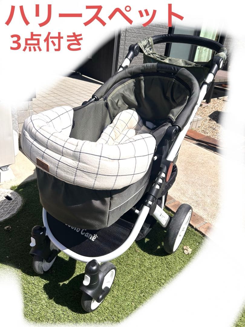 ハリースペット付ピッコロカーネタントIIペットカートクッション3点セット付き TANTOplus タントプラス ピッコロカーネ ペットカート : K-wan. - 通販