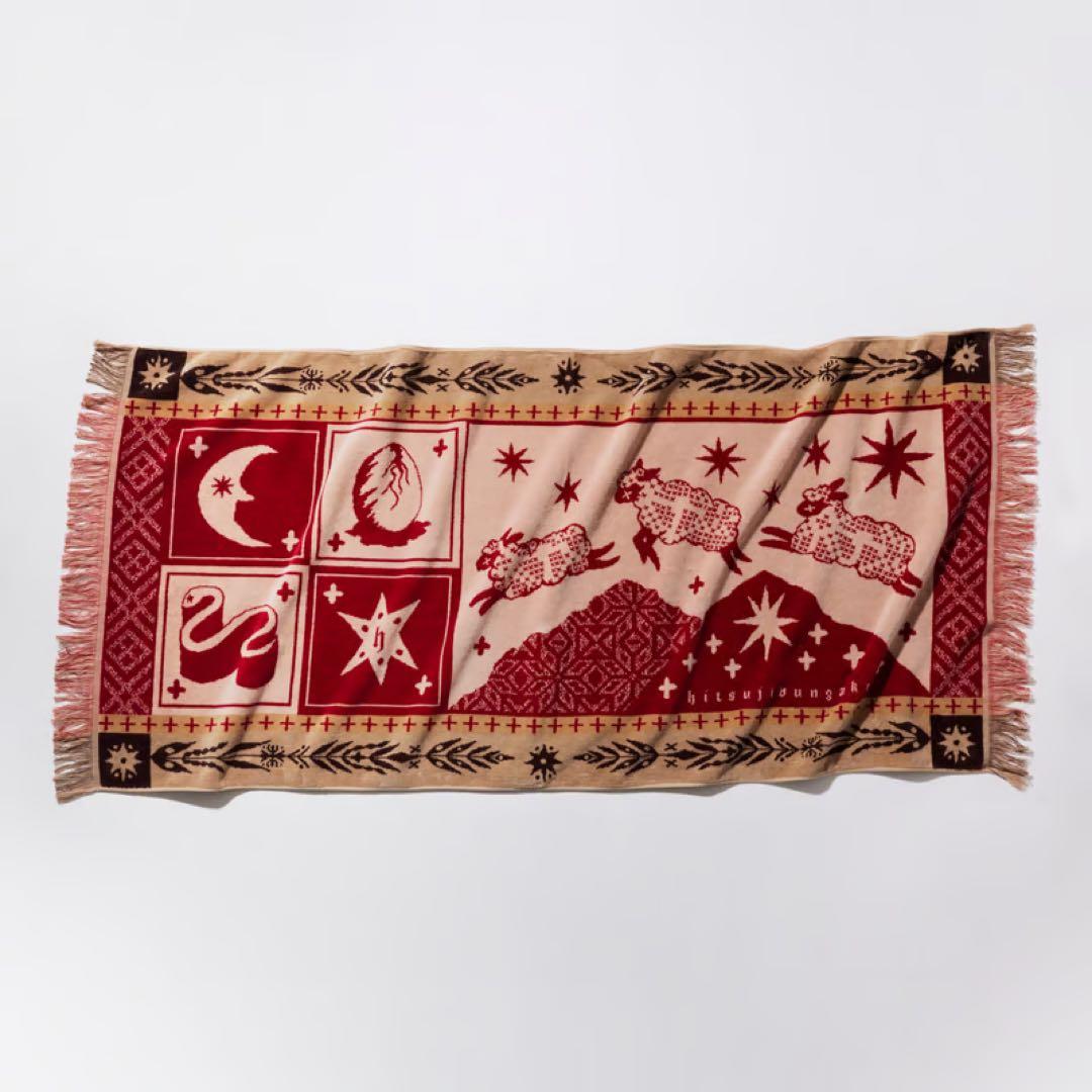 新品未開封】 羊文学 ラグタオル まほうがつかえる 2023