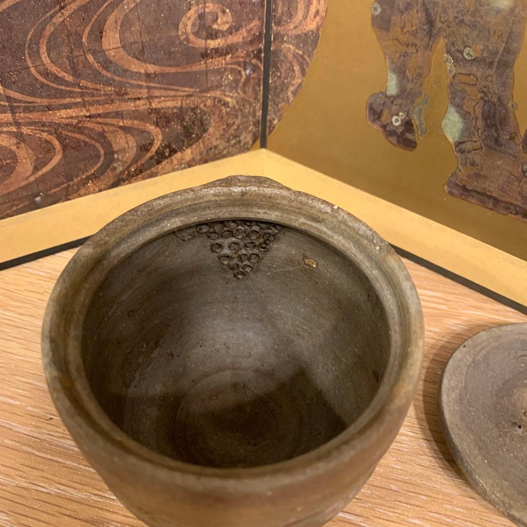 宝瓶 山本陶秀 1客 超稀少品