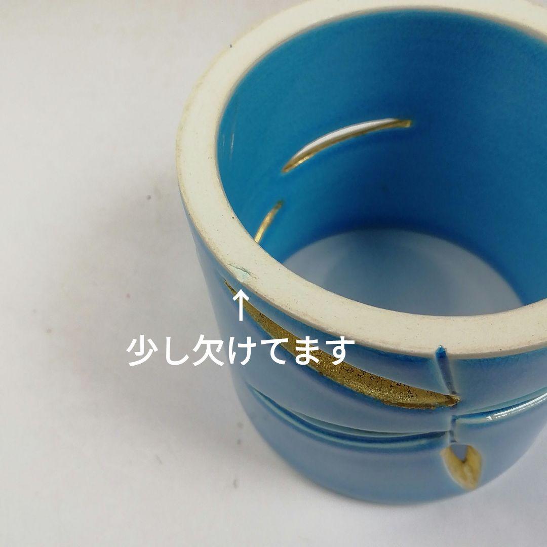 Ｗ９　蓋置　『芦透　蓋置』『竜谷窯　宮川香雲 造』　共箱　茶道具