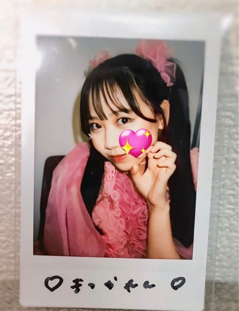 松本かれん ランチェキ サイン入り - メルカリ