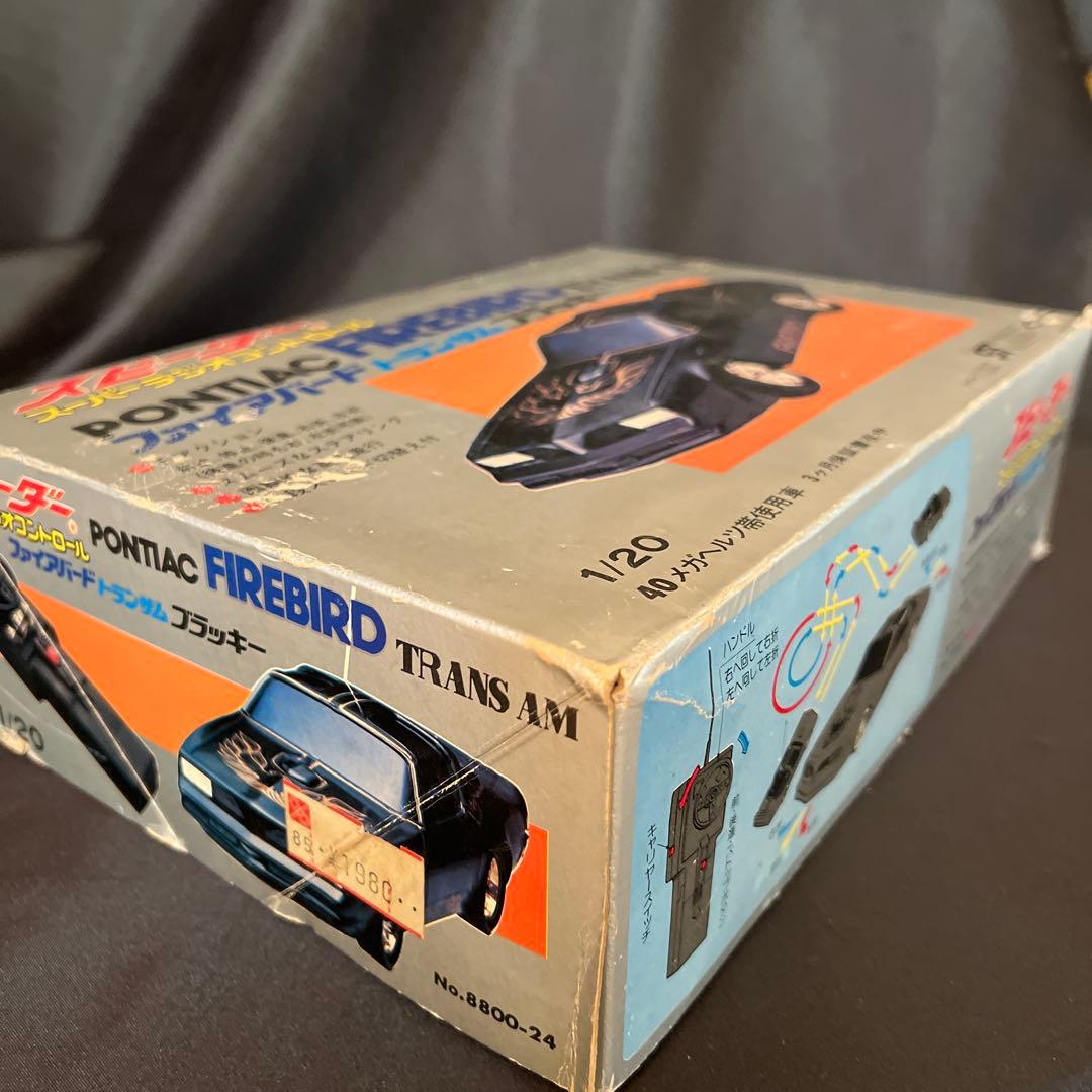 ファイヤバードトランザムブラッキー ラジコン RC ダイシン 昭和レトロ