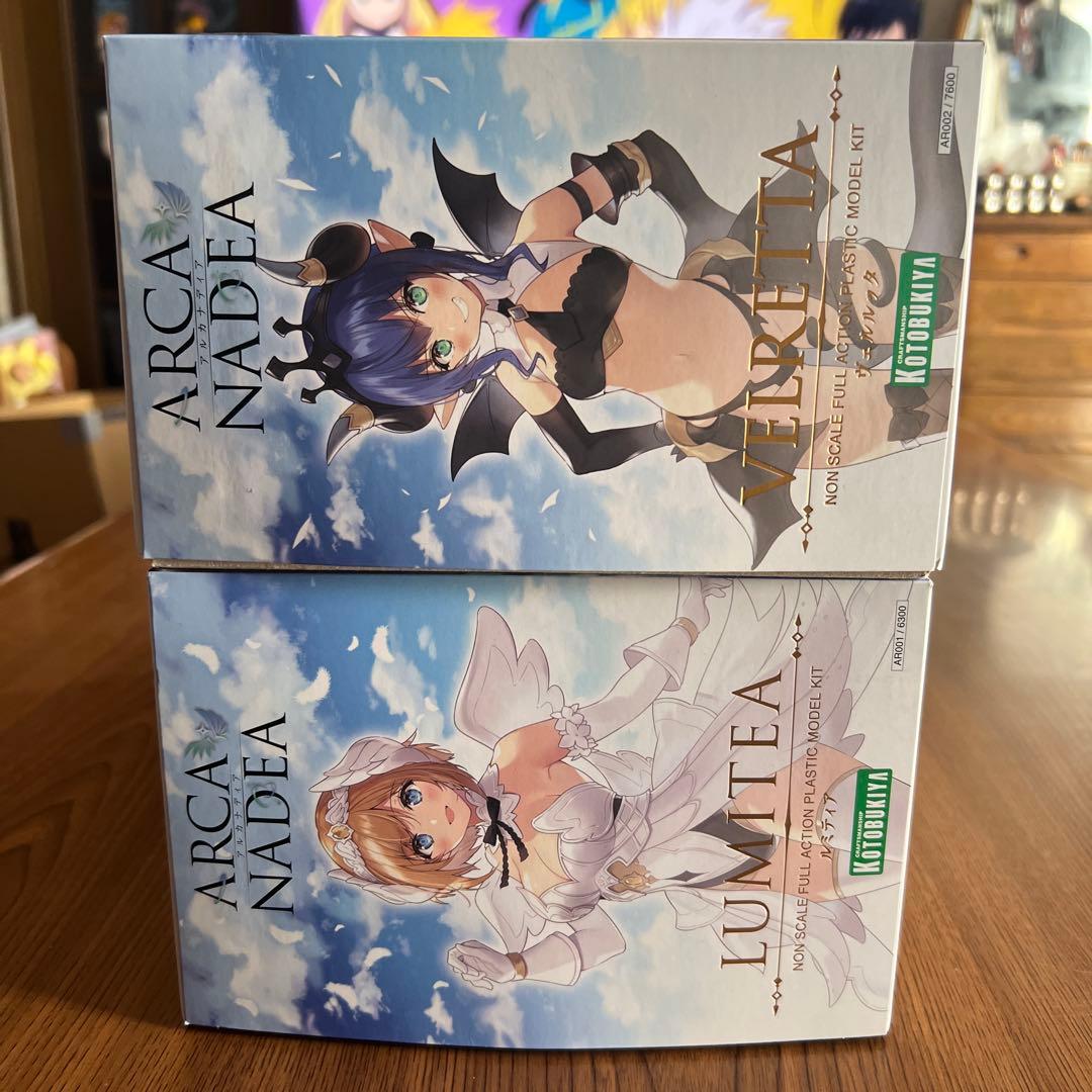 美品】アルカナディア 2点セット - メルカリ