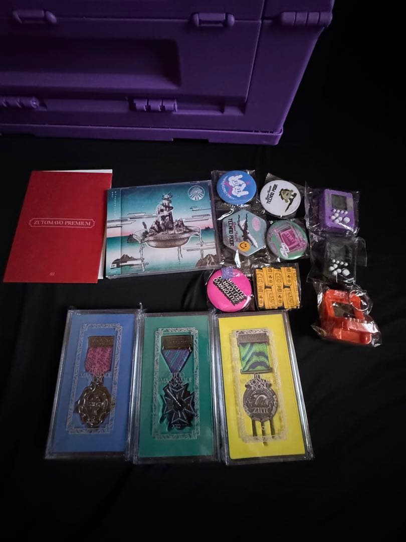 ずとまよ ZUTOMAYO まとめ売り