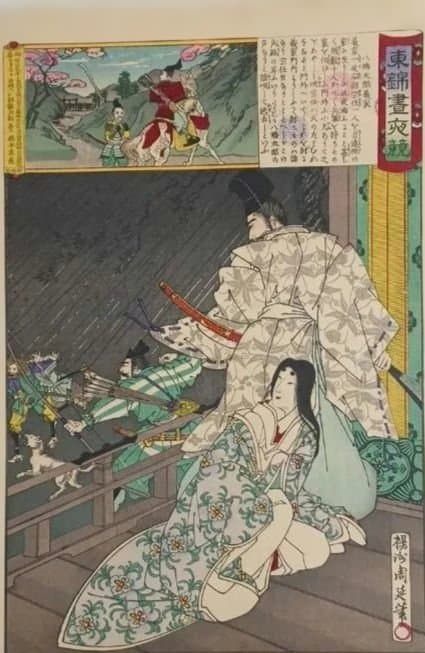 浮世絵版画、東繪畫夜競八幡太郎義家、橋本周延（楊洲周延)画、明治19年出版 浮世絵版画、東繪畫夜競八幡太郎義家、橋本周延（楊洲周延)画、明治19