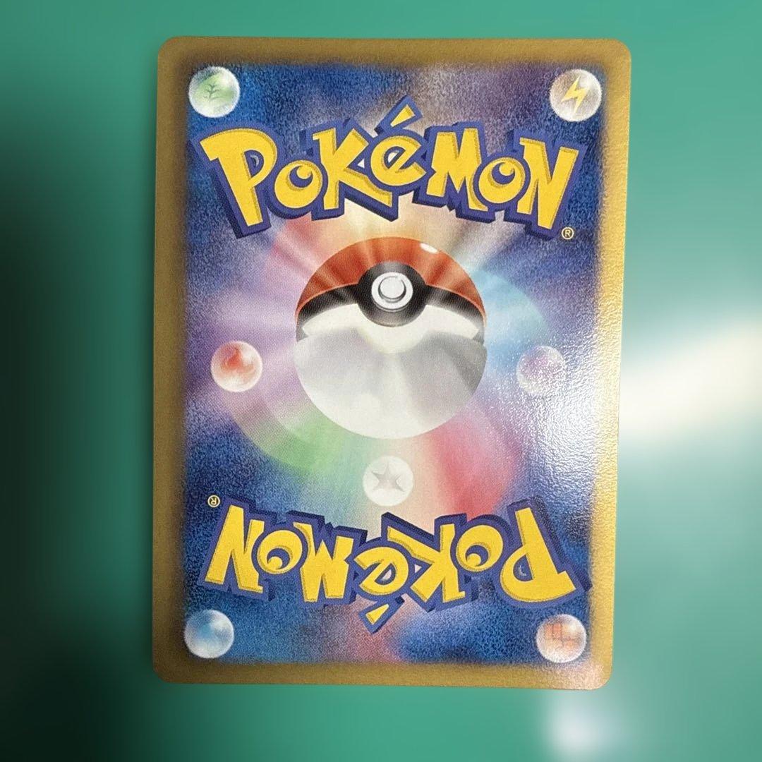 レックウザ 144/BW-Pノブナガの野望　プロモ　PROMO