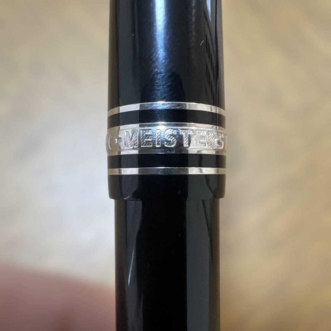 モンブラン マイスターシュテュック 万年筆 14K-585