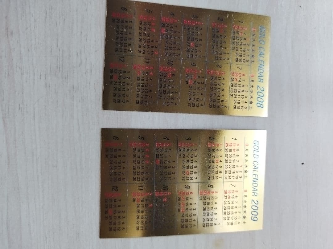 純金カレンダー10枚セット （0.5g☓8枚、0.6g☓2枚）10月に値上げ予定