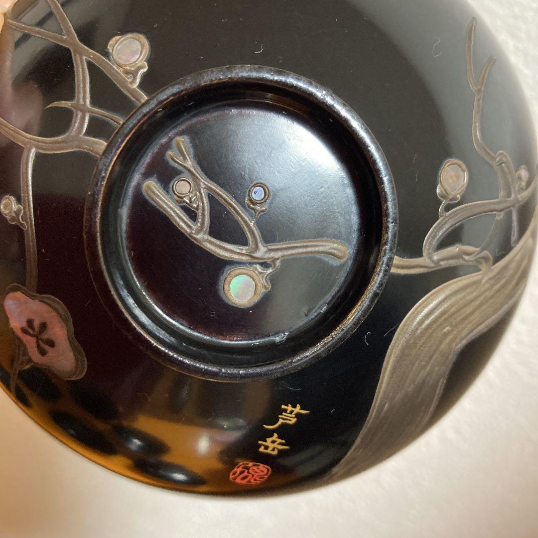 塗り椀 葡萄 螺鈿 10点 古美術 ☆