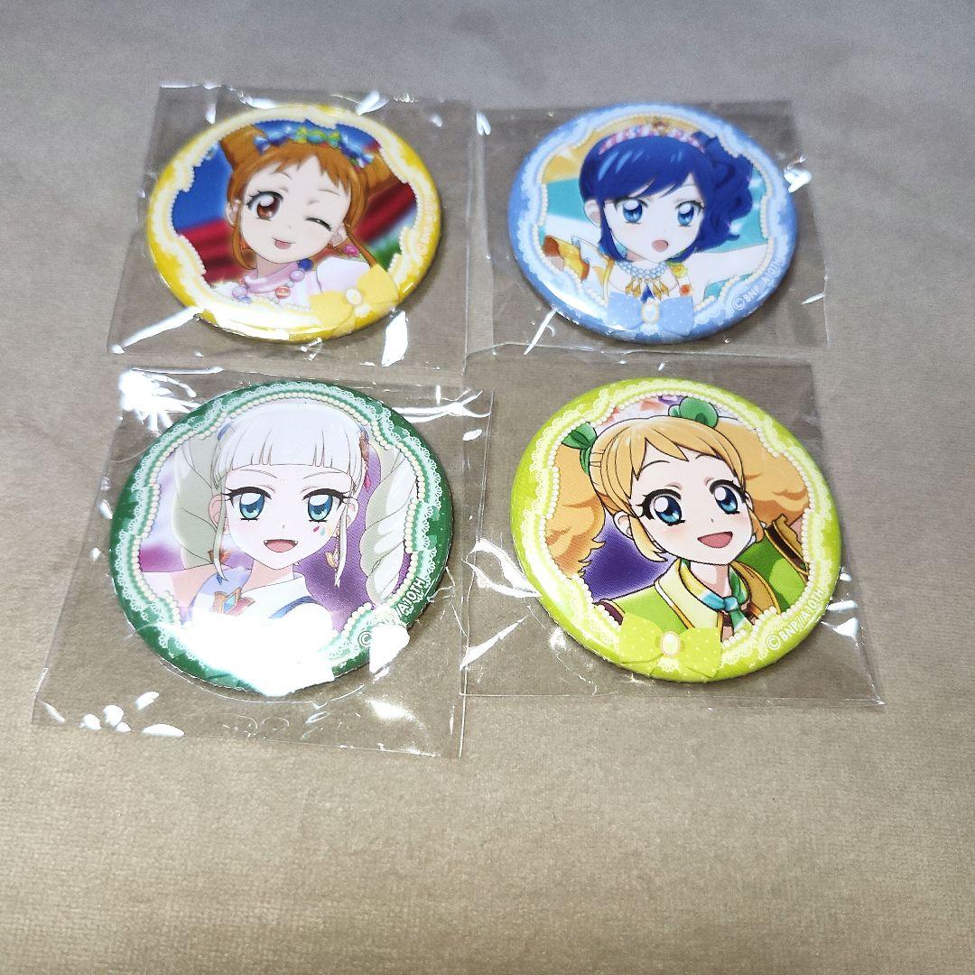 アイカツ 藤堂ユリカなど 4枚セット まとめ stage缶バッジ - メルカリ