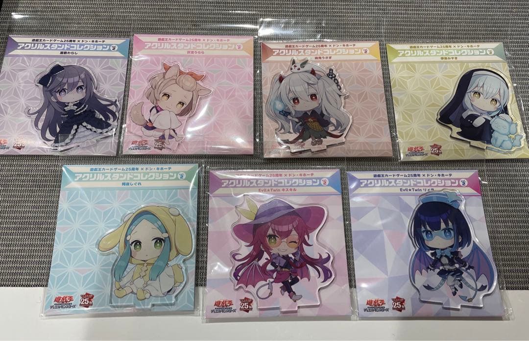 遊戯王 ドンキ ドンキホーテ もちどる 霊使い 遊戯王』カードゲーム25