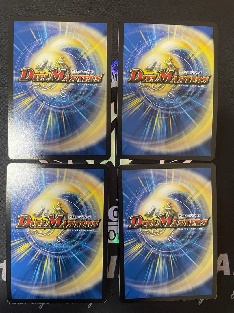 【ローダー付！】 龍后凰翔 クイーンルピア シークレット シク 4枚 花嫁