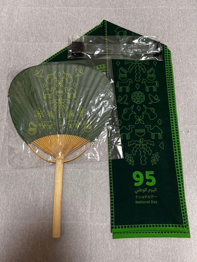 万博 サウジアラビア　ナショナルデー限定！　スカーフ、団扇、光るブレス
