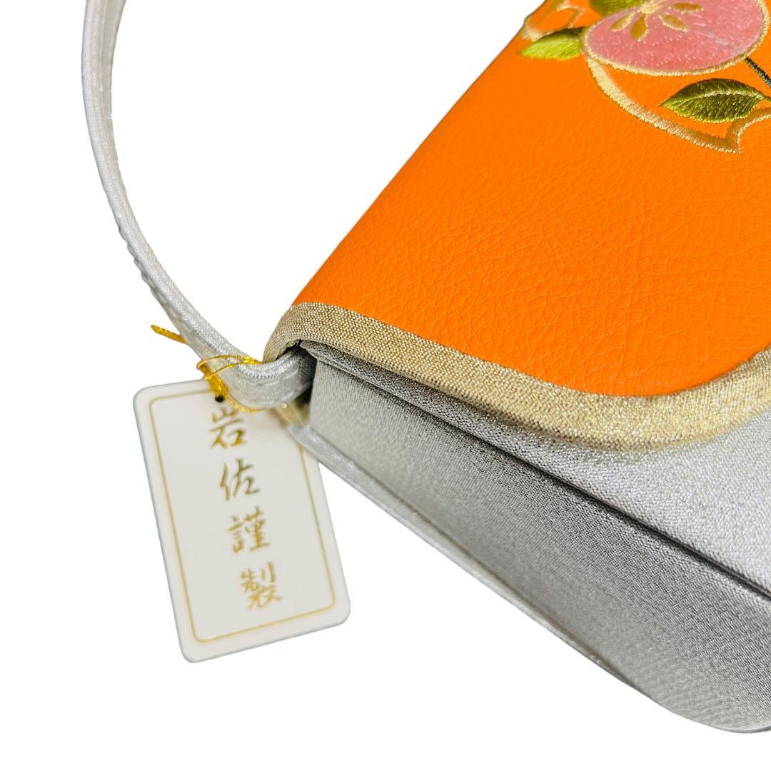 大特価！限定1点！岩佐謹製　新品・未使用　日本製　振袖用　草履バッグセット