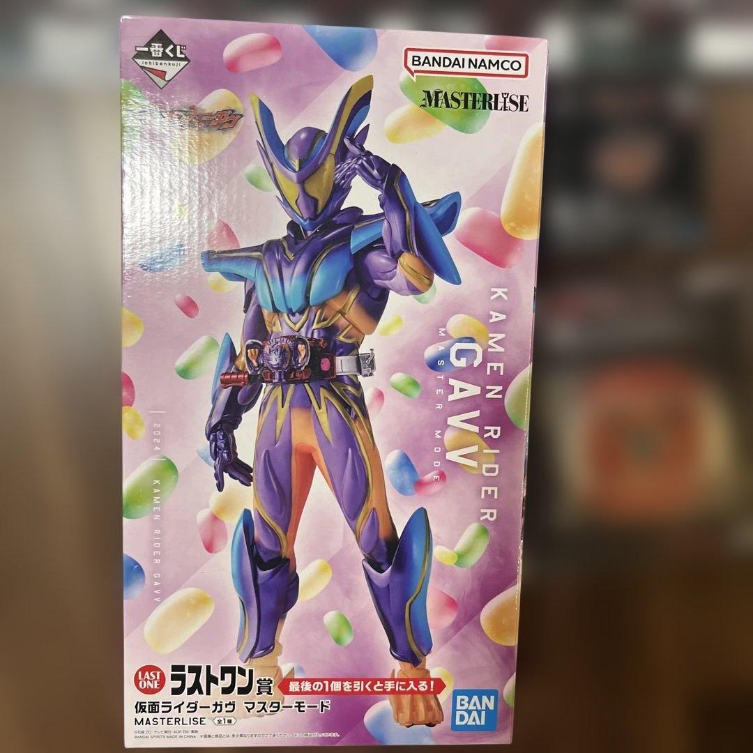 仮面ライダー　一番くじ　ラストワン　E賞