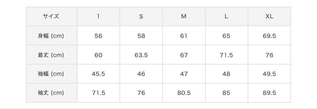 hana　スノーピーク リサイクル コットン スウェット フーディー
