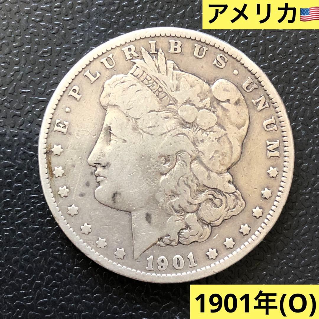 珍品 英国領香港 1911年ブリタニア立像 ONE DOLLAR 銀貨 壹圓 。
