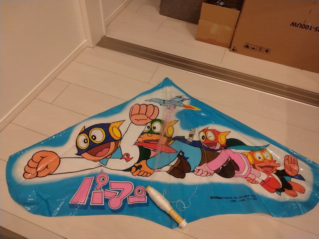 パーマン 凧 ゲイラカイト デッドストック 未使用 ジャンク 凧揚げ