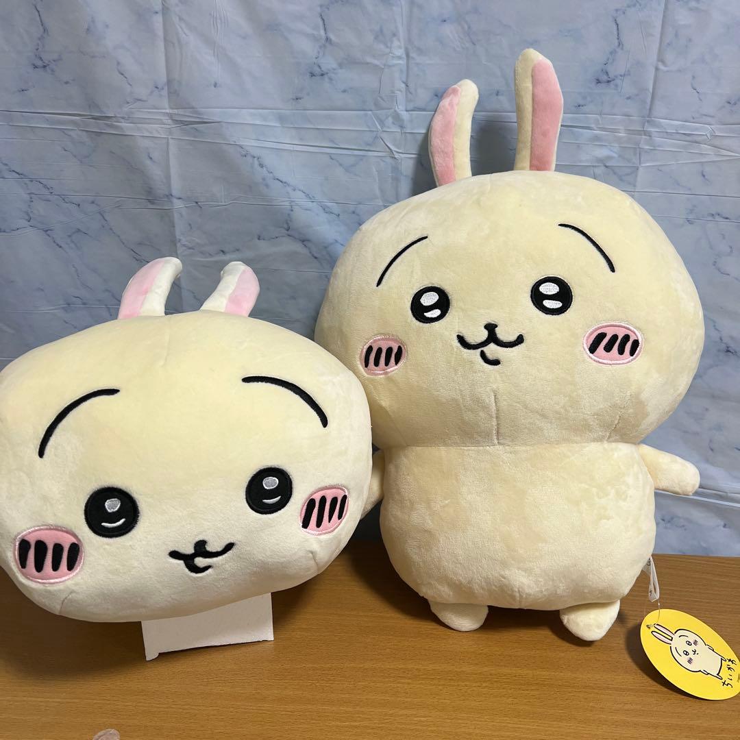 ちいかわ　うさぎ　まとめ売り