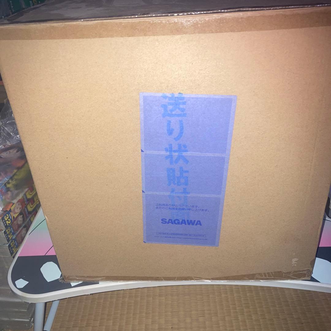 pop maximum 白ひげ