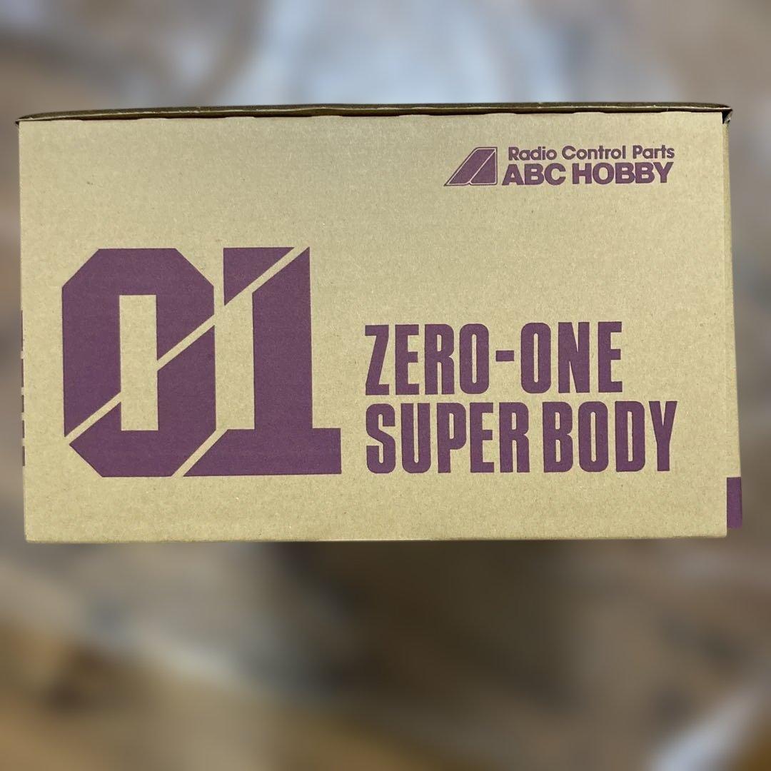 ラジコンボディ　ヴェイルサイド フォーチュンモデルRX-7 ワイルドスピード